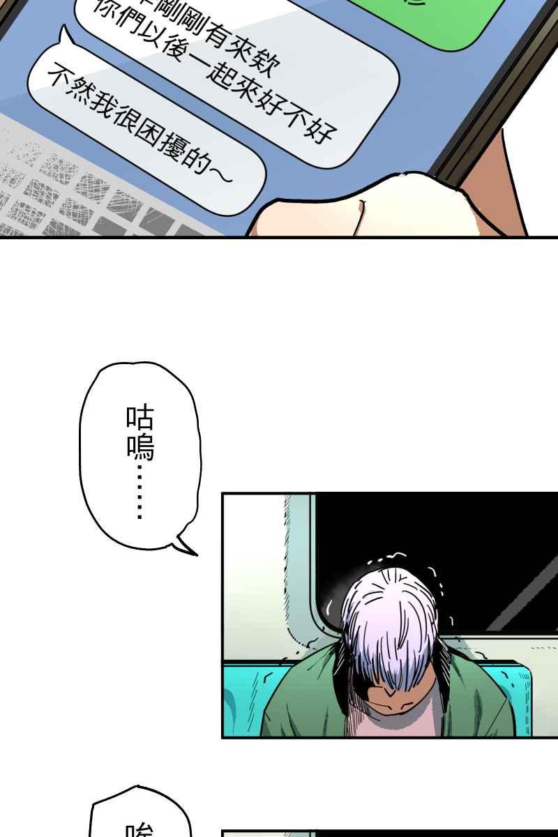 第50页