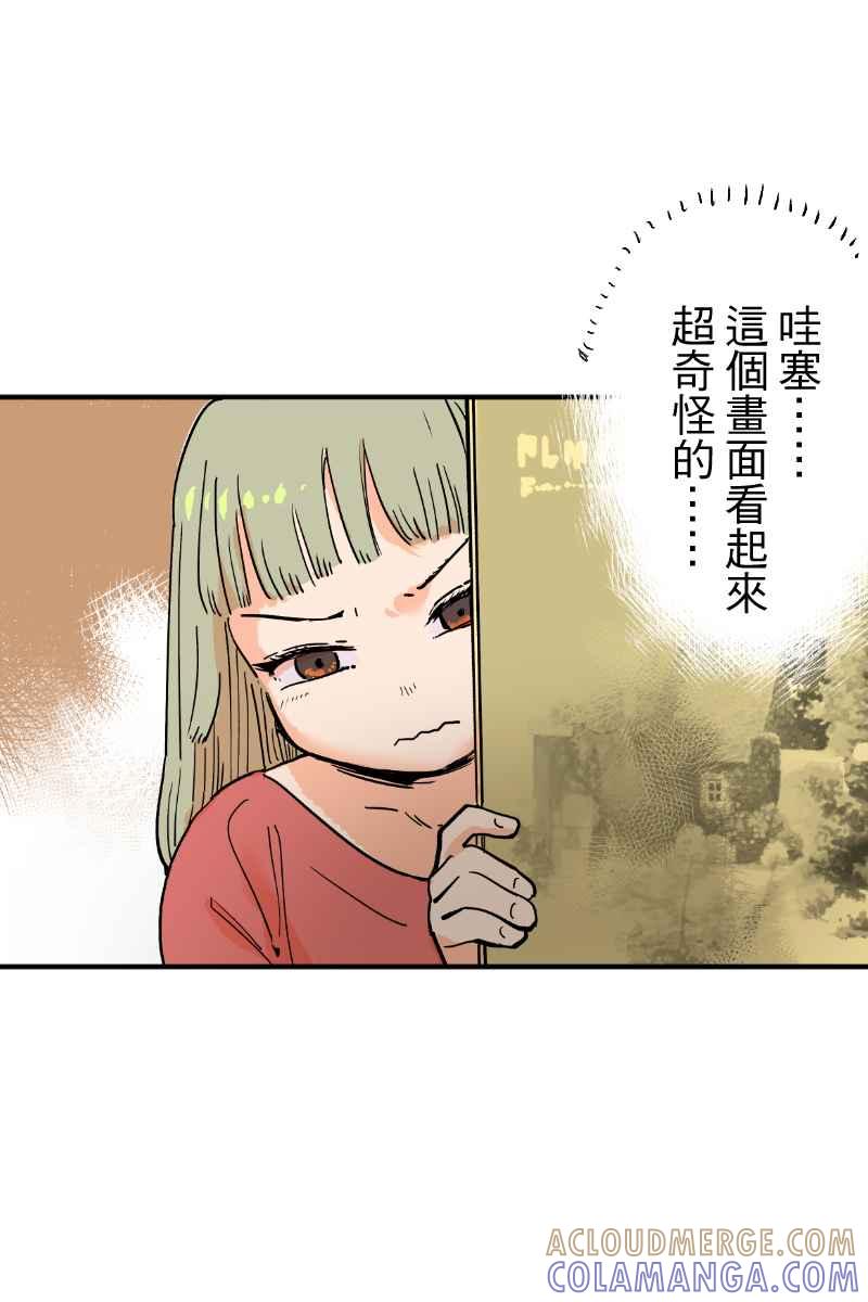 第55页