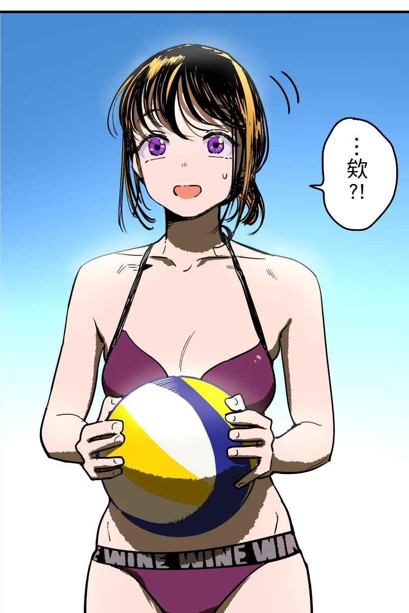 第53页