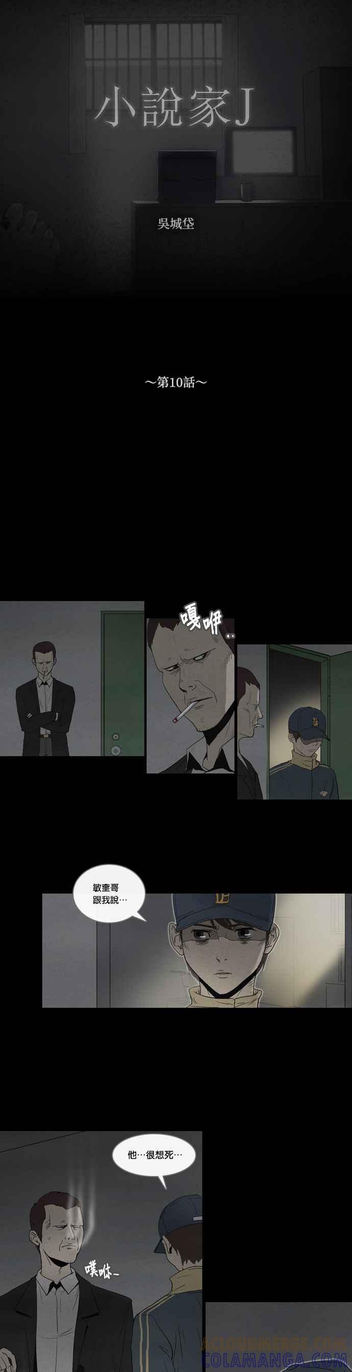 第5页