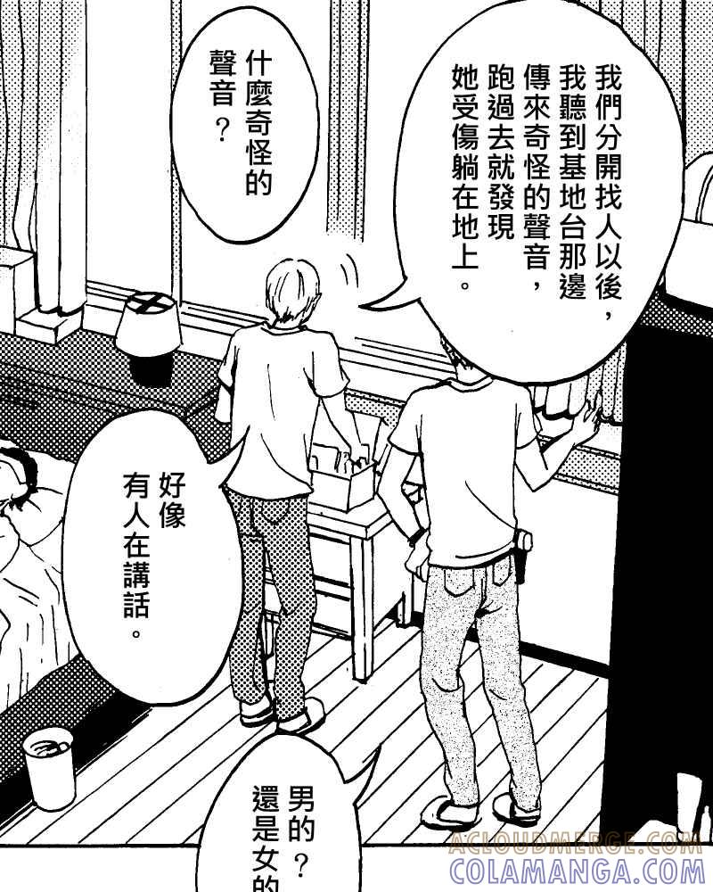第55页