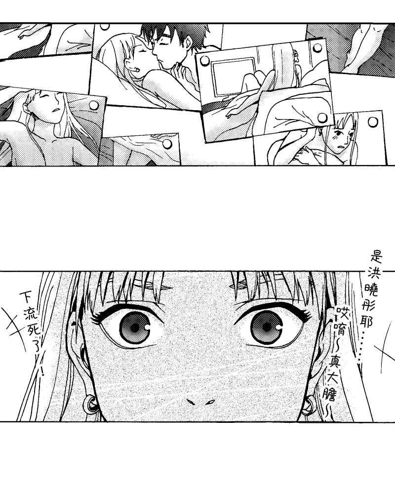 第50页