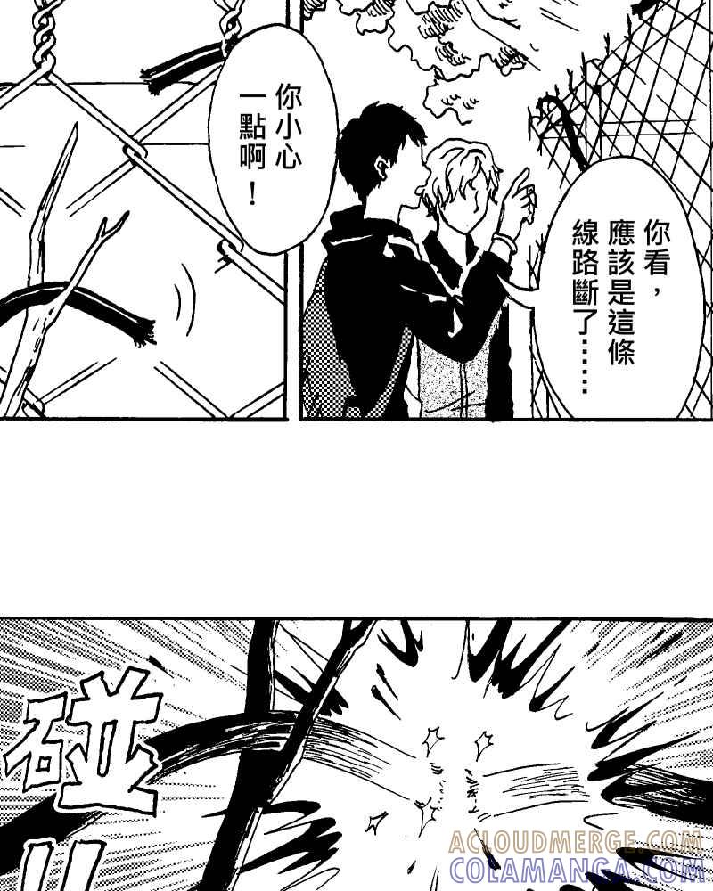 第73页