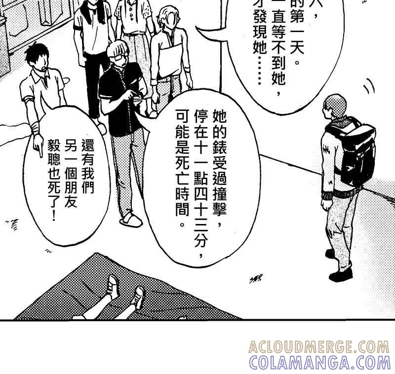 第31页