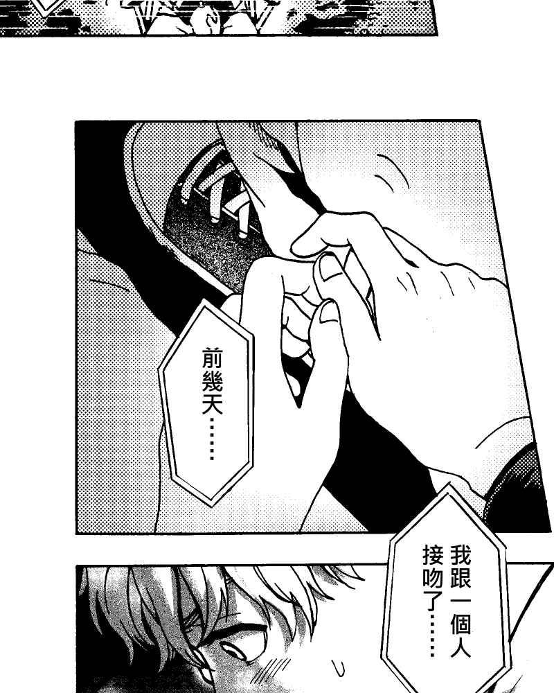 第66页