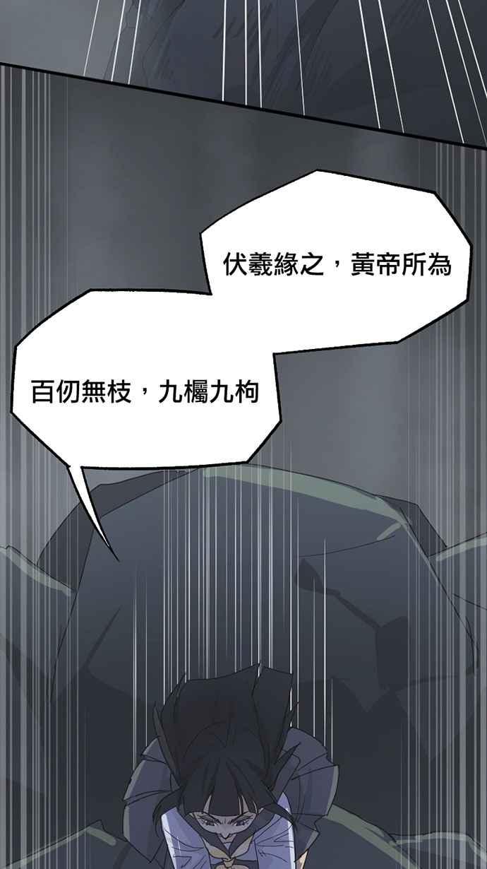 第184页