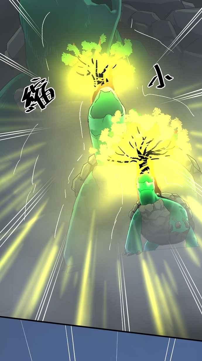 第202页