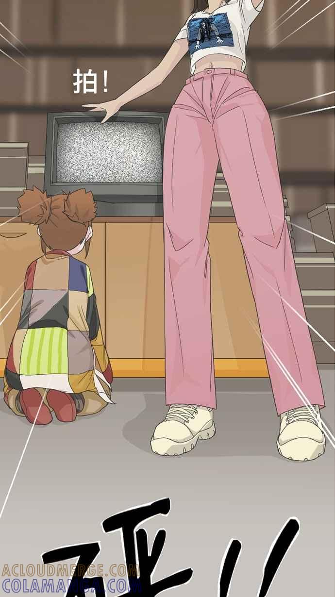 第43页
