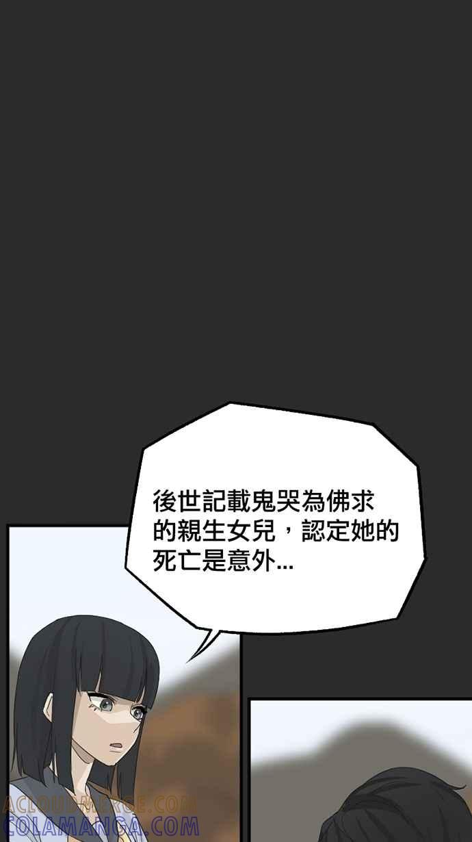 第182页