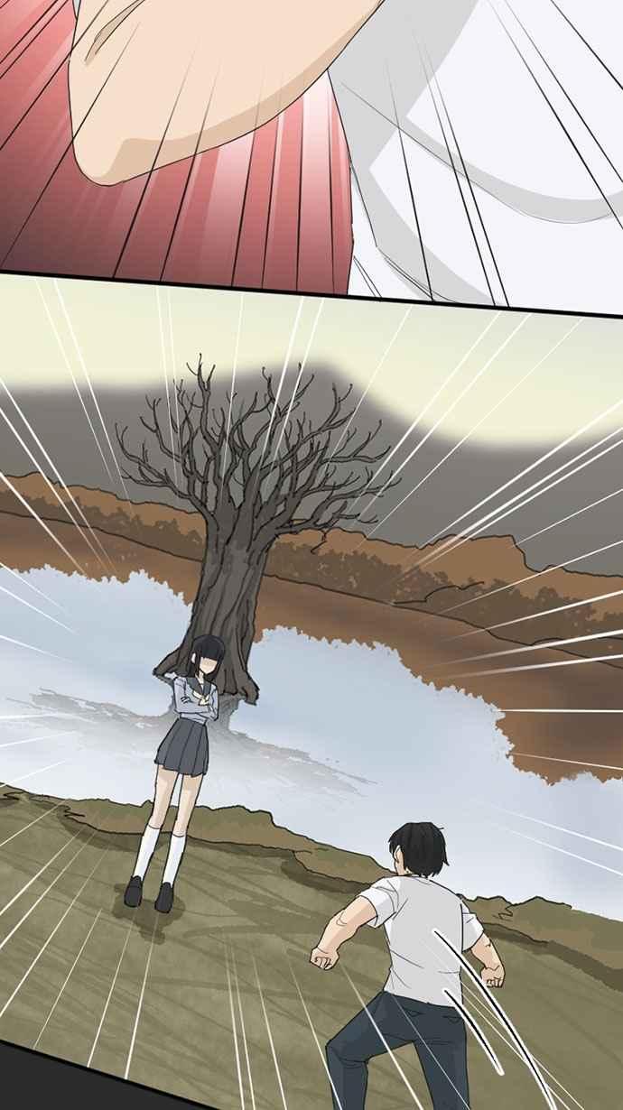 第197页