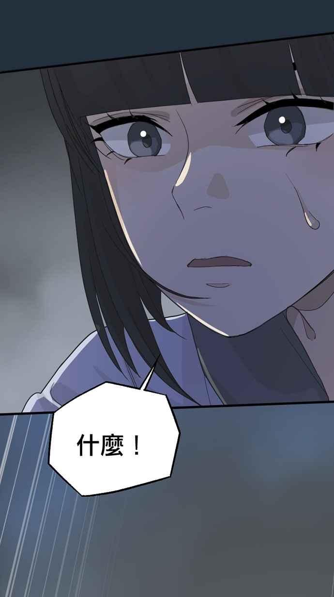 第233页