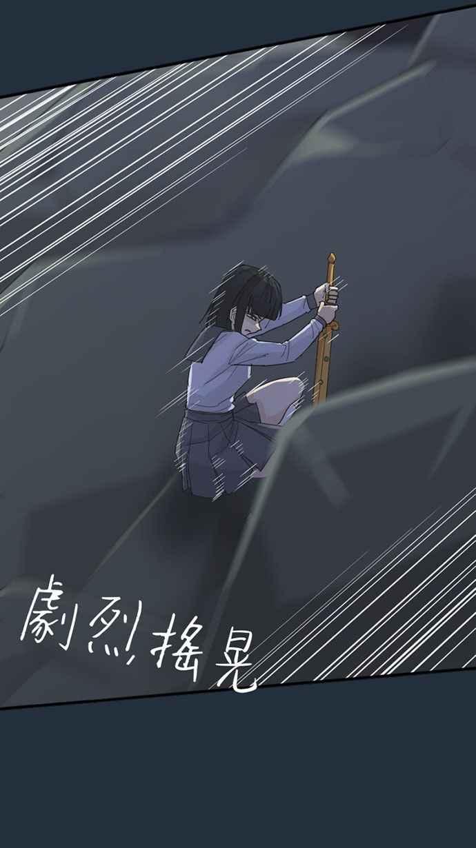 第242页