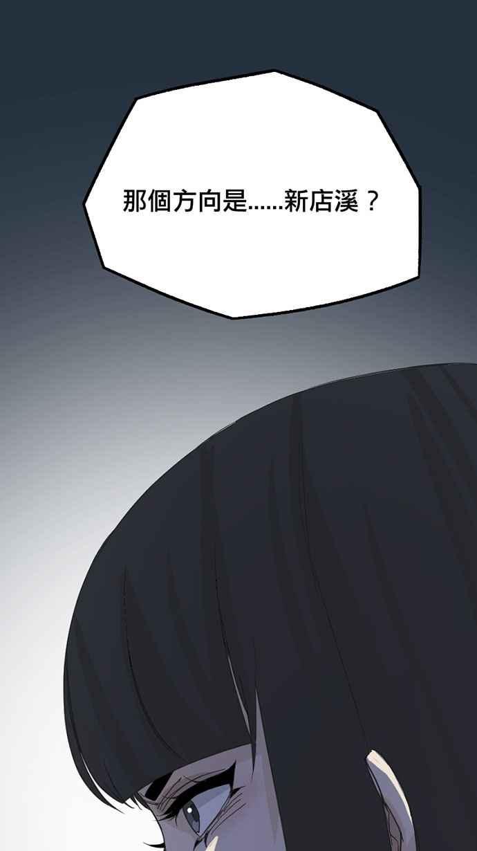 第257页