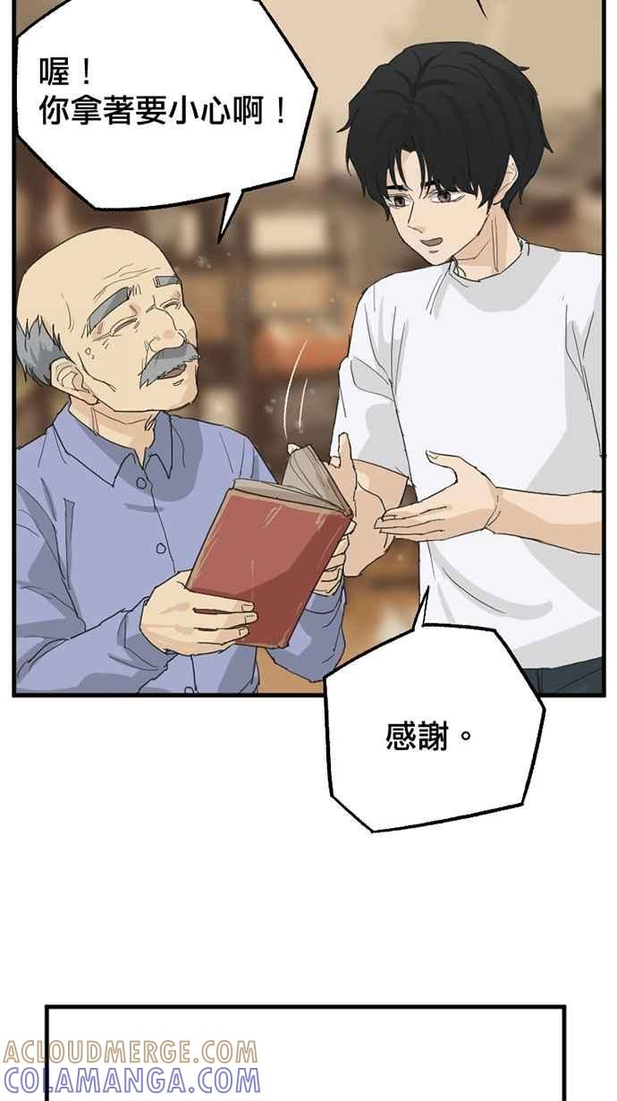 第164页