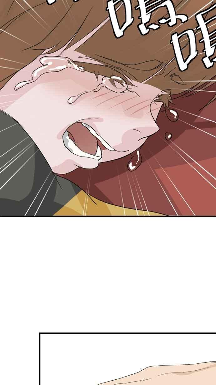 第197页