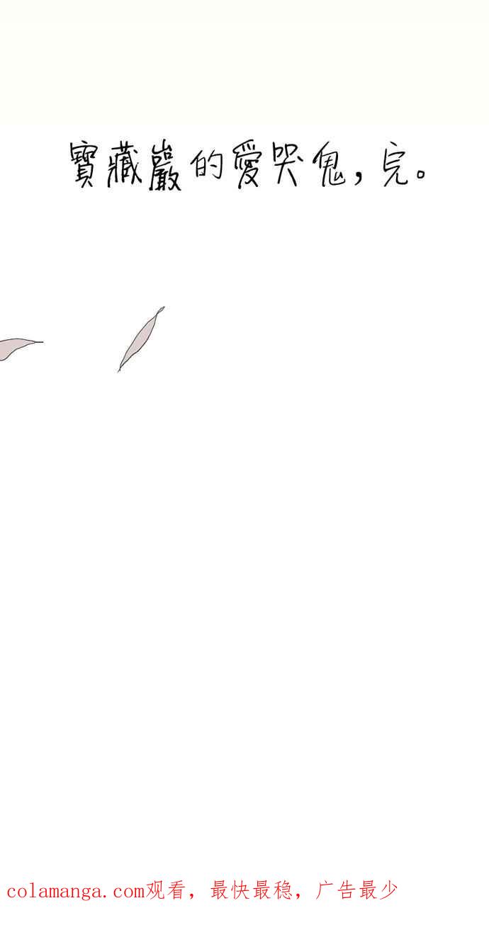 第221页