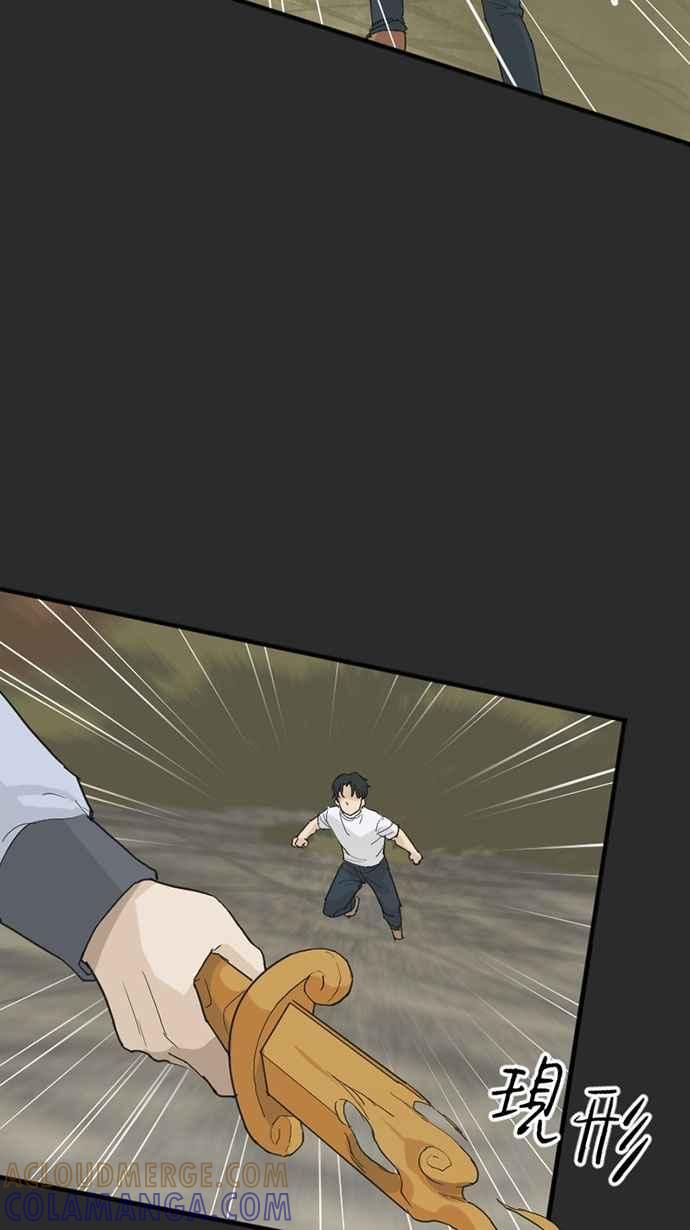 第201页