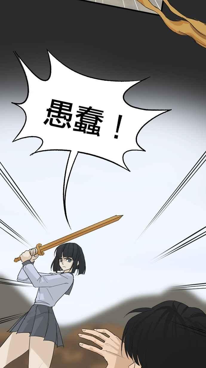 第204页