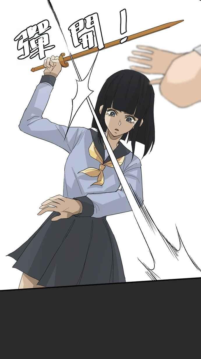 第213页