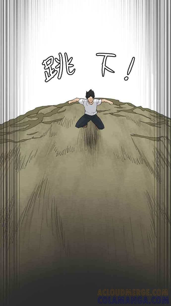 第237页