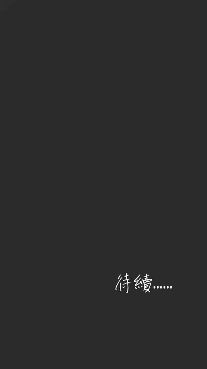 第240页