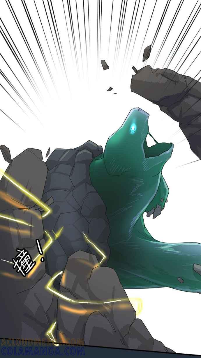 第192页