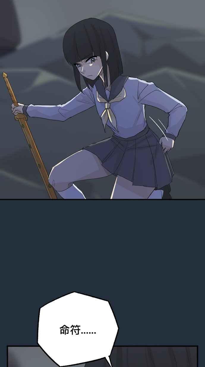第213页