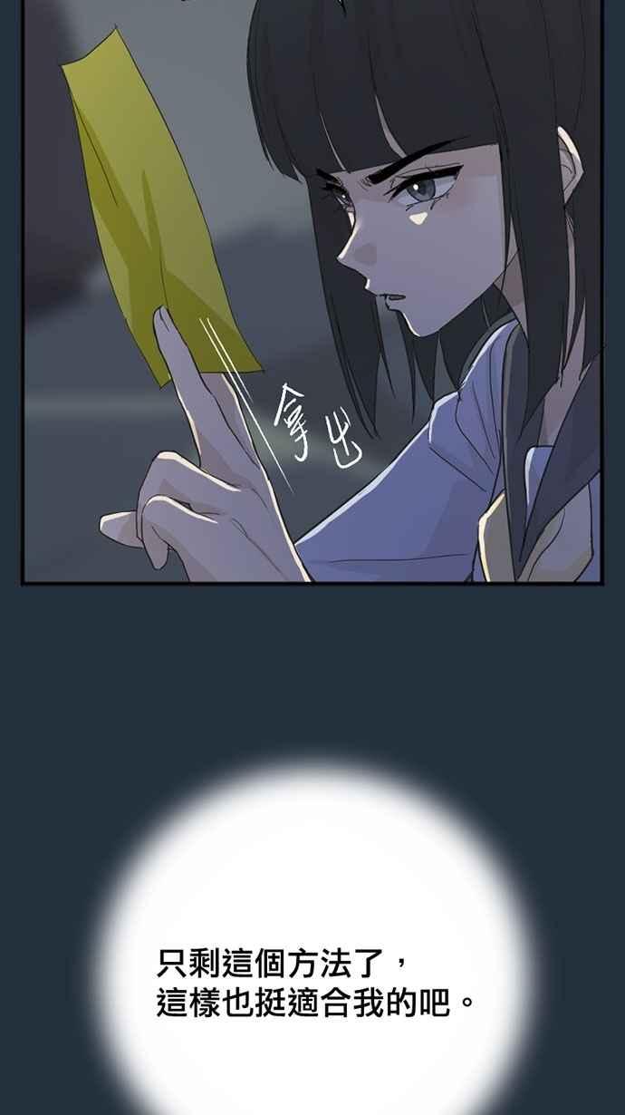 第216页