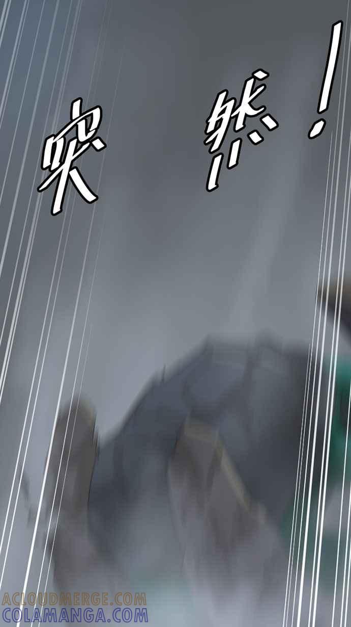第237页