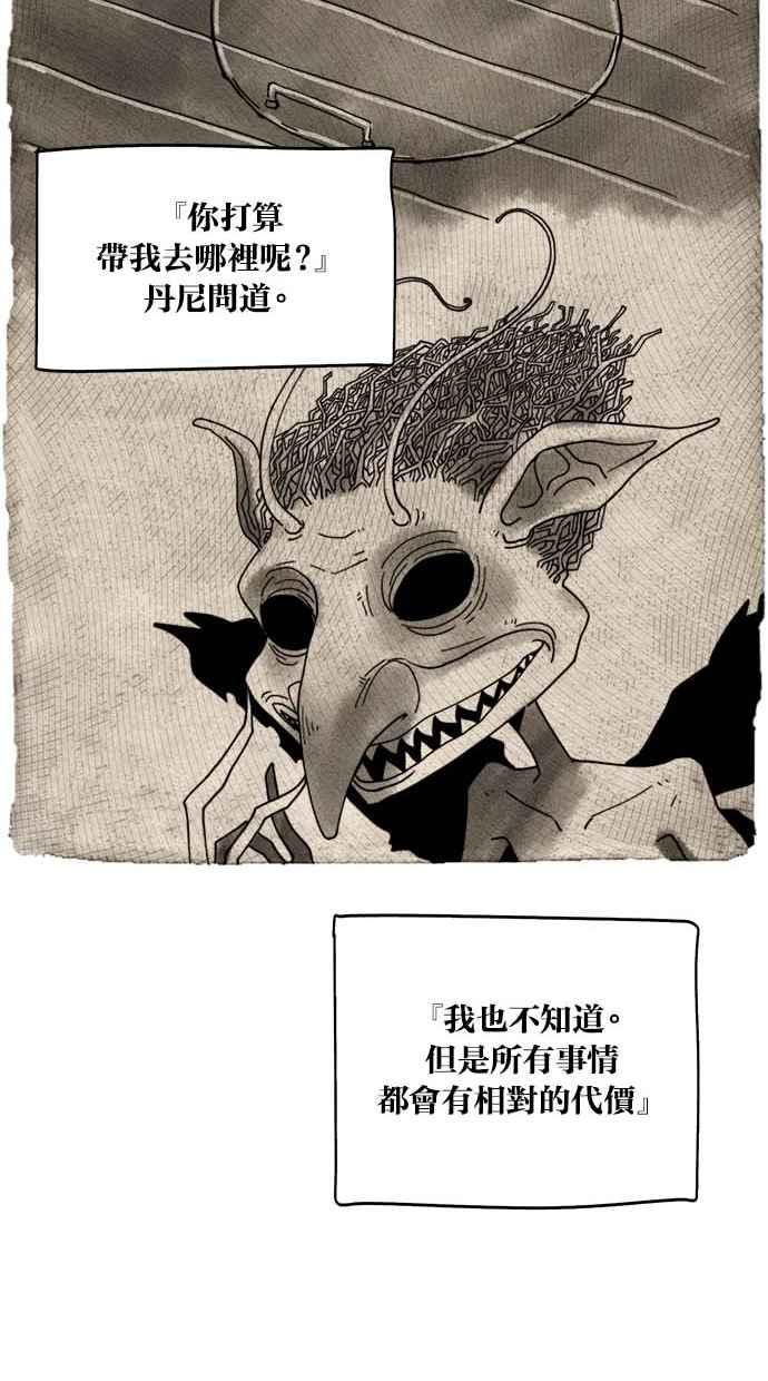 第98页