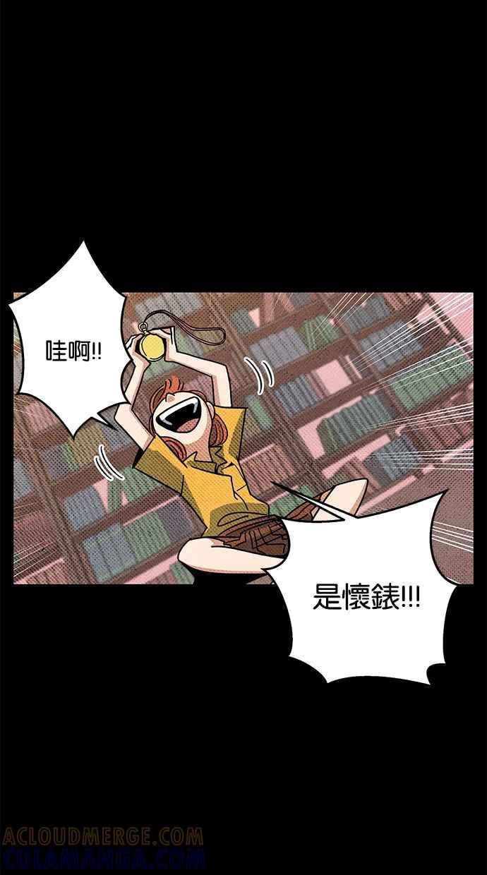 第61页