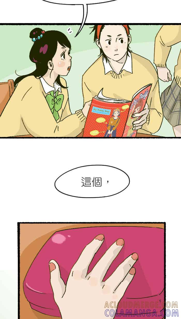 第33页