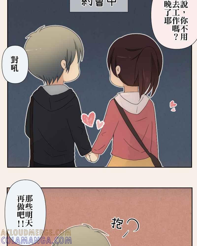 第94页