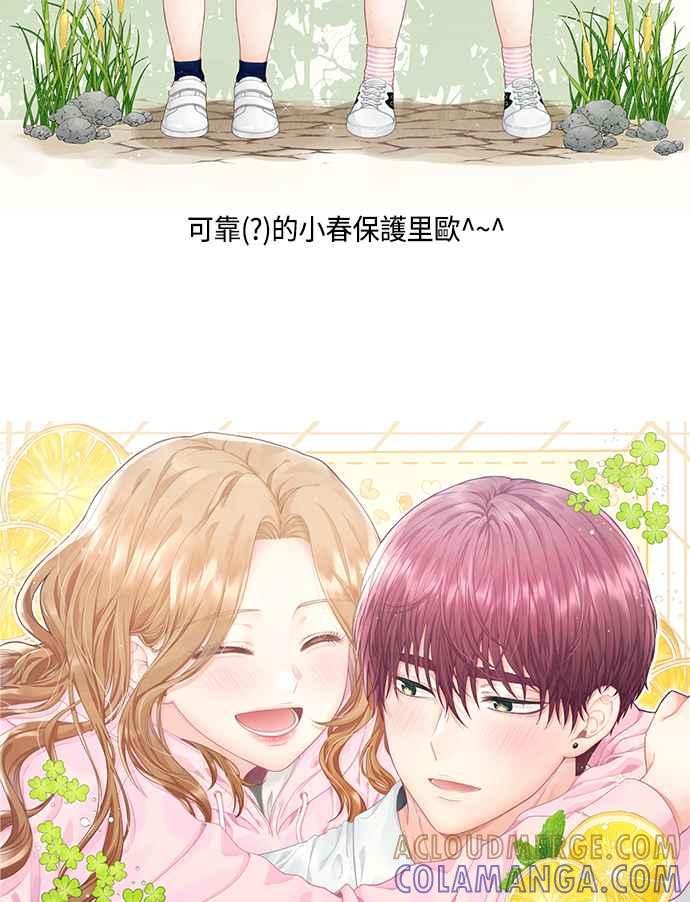 第82页