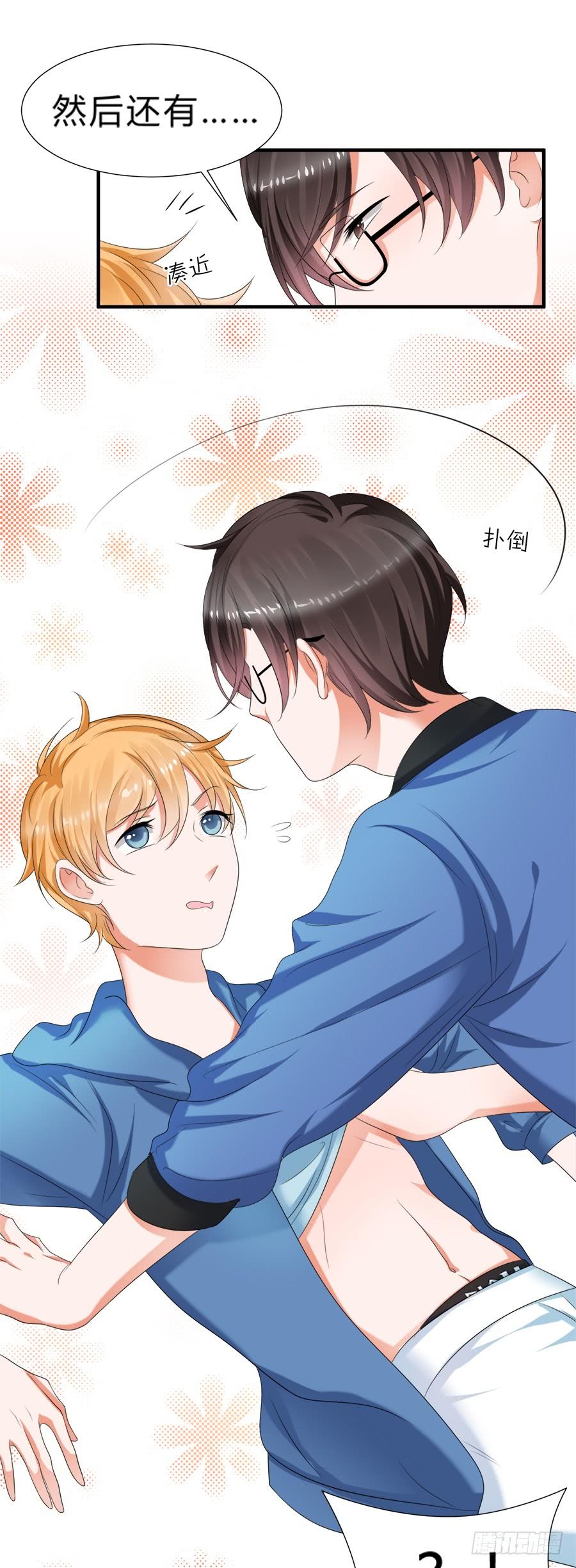 第28页