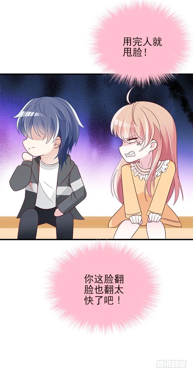 第52页
