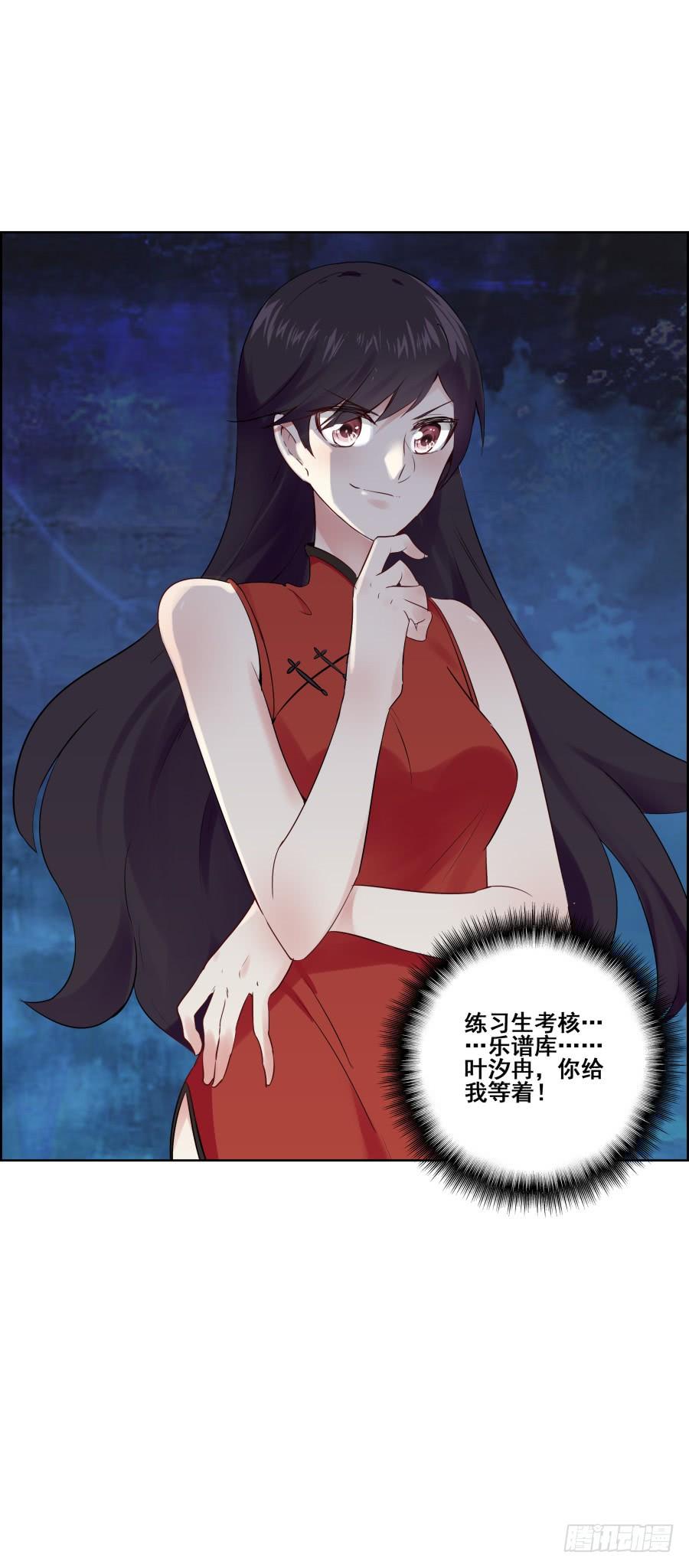 第80页