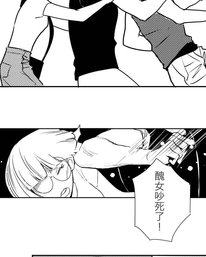 第59页