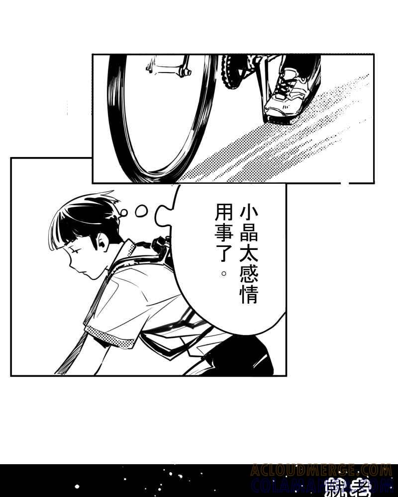 第58页