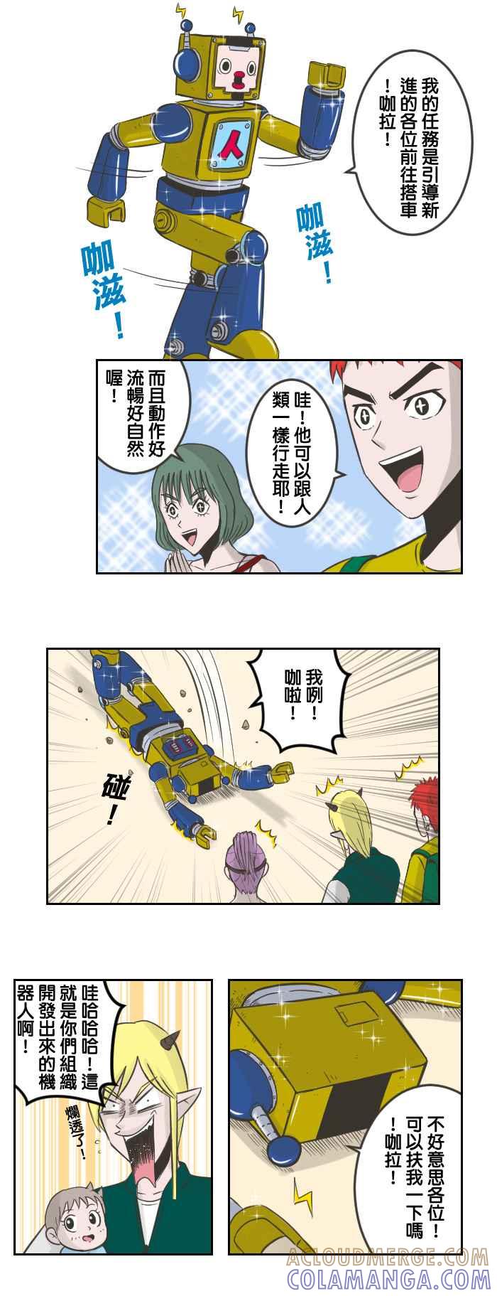 第5页