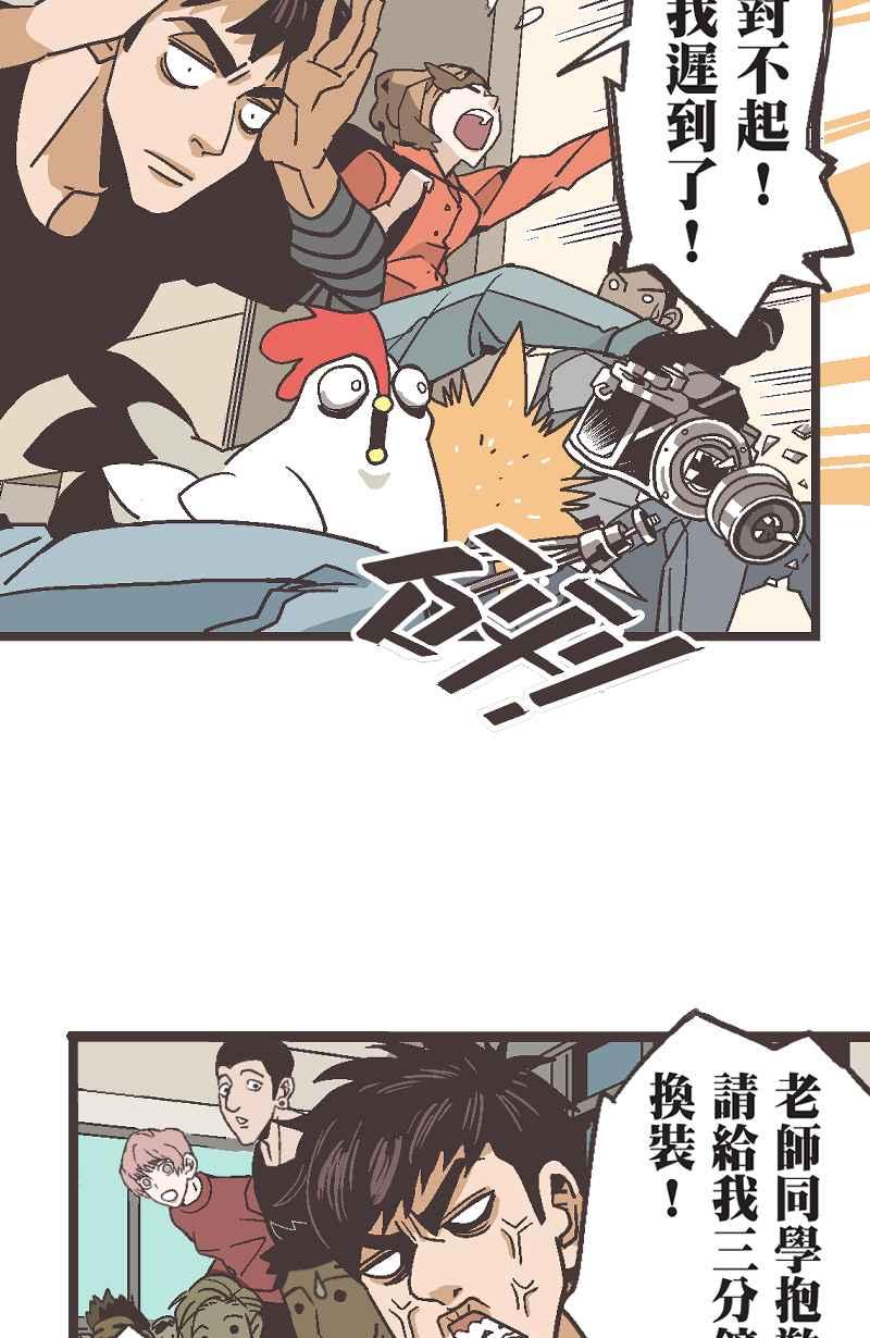 第53页