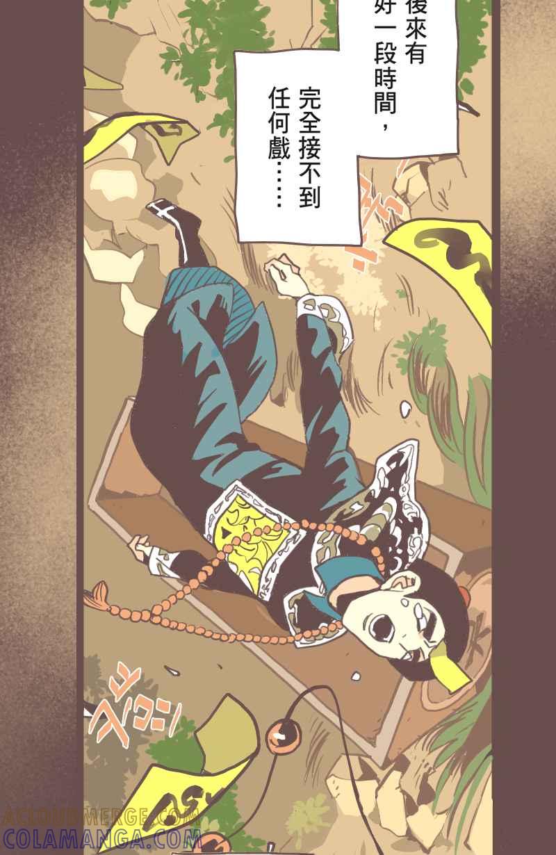 第55页