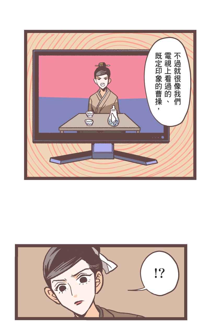 第56页