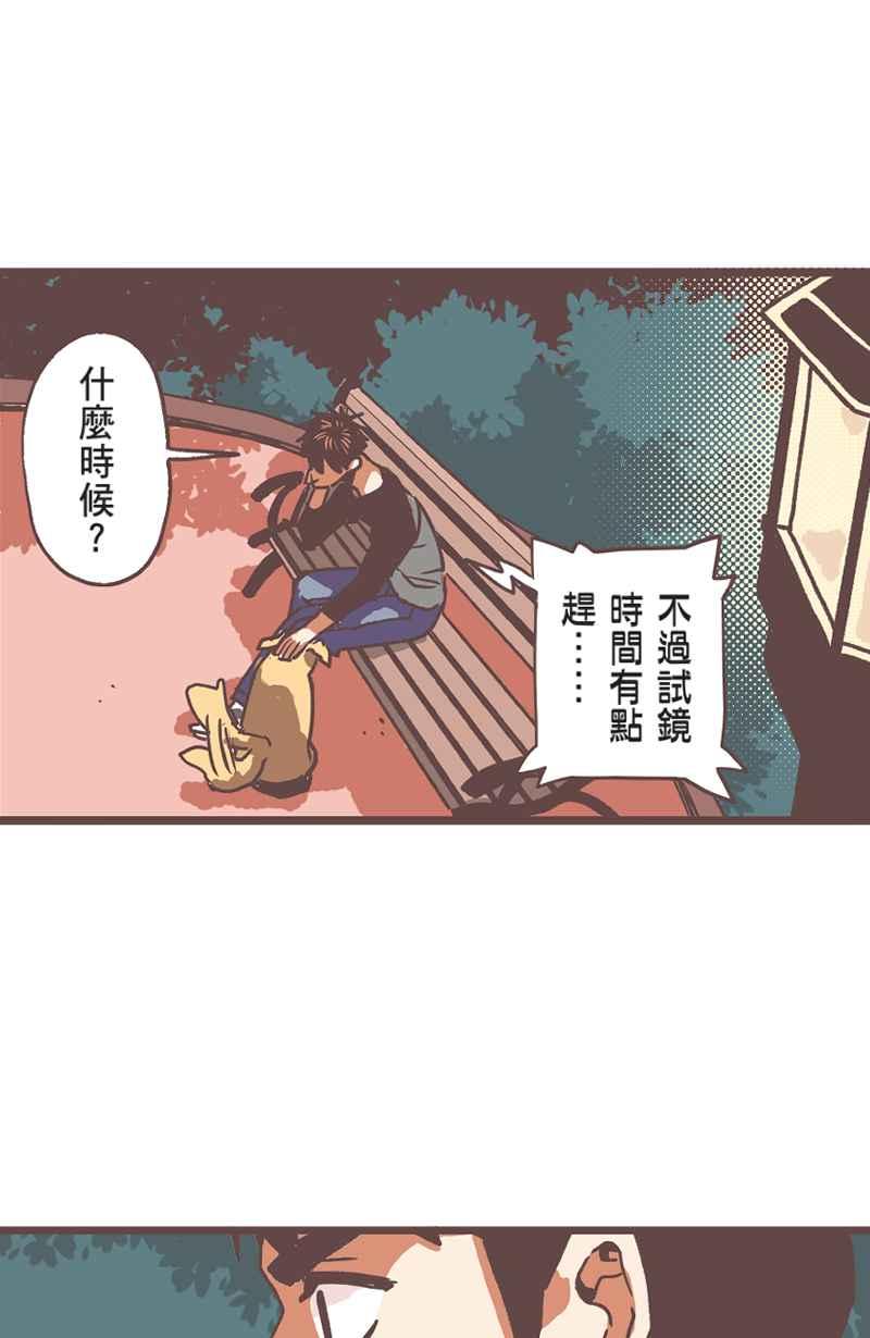 第50页