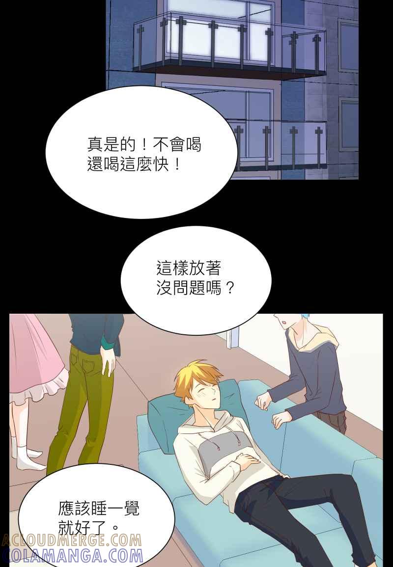 第40页