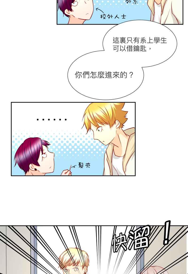 第29页