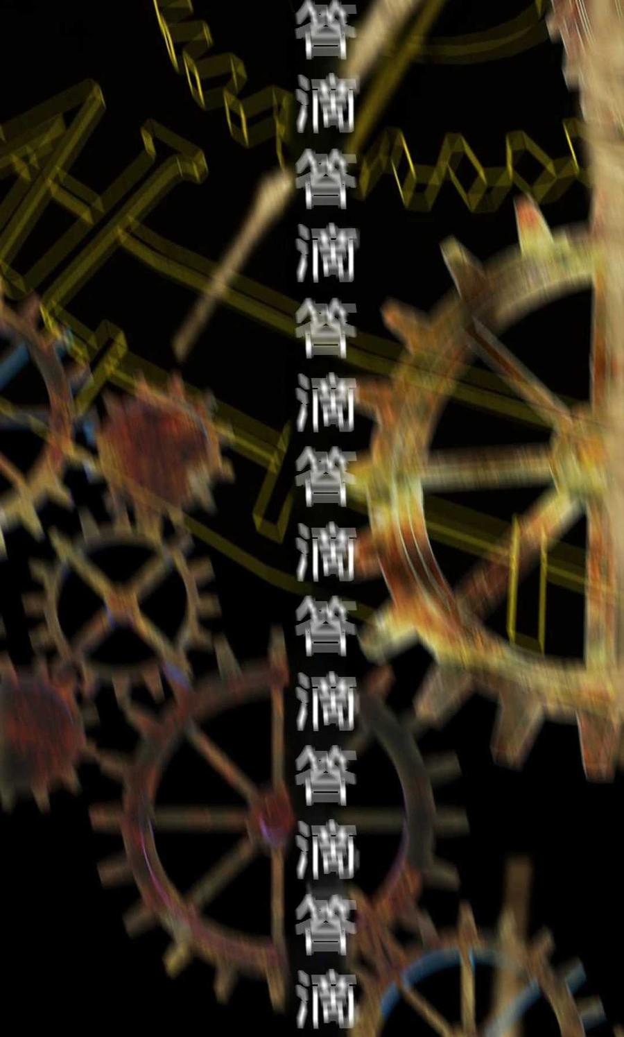 第86页