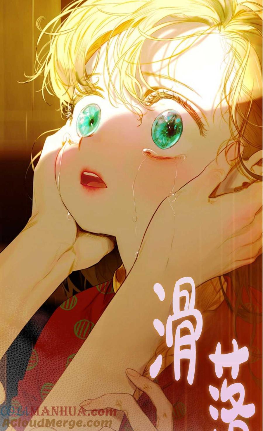 第77页