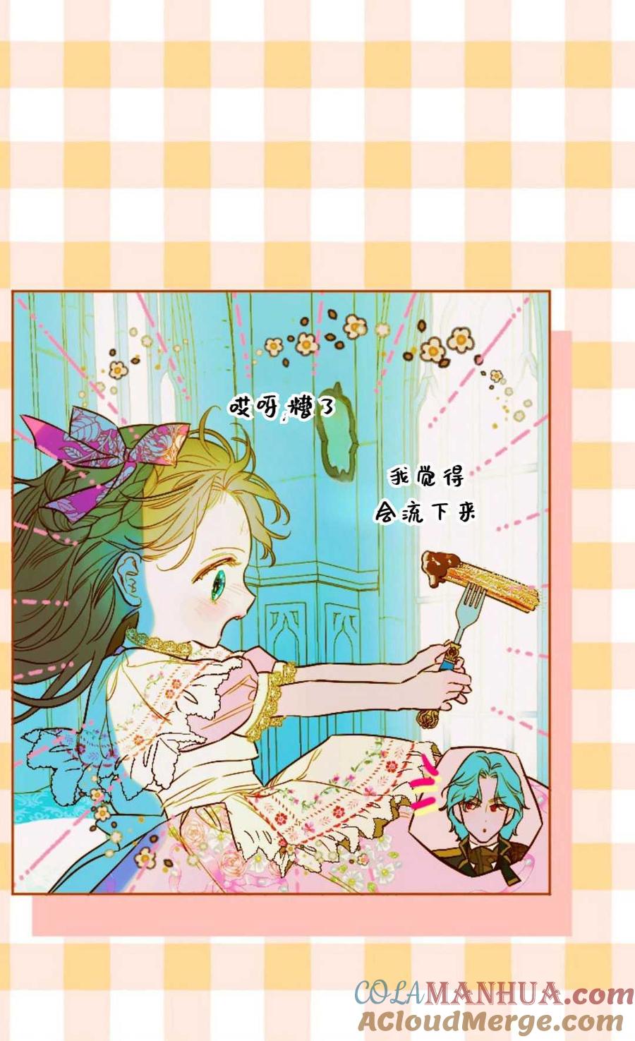 第77页