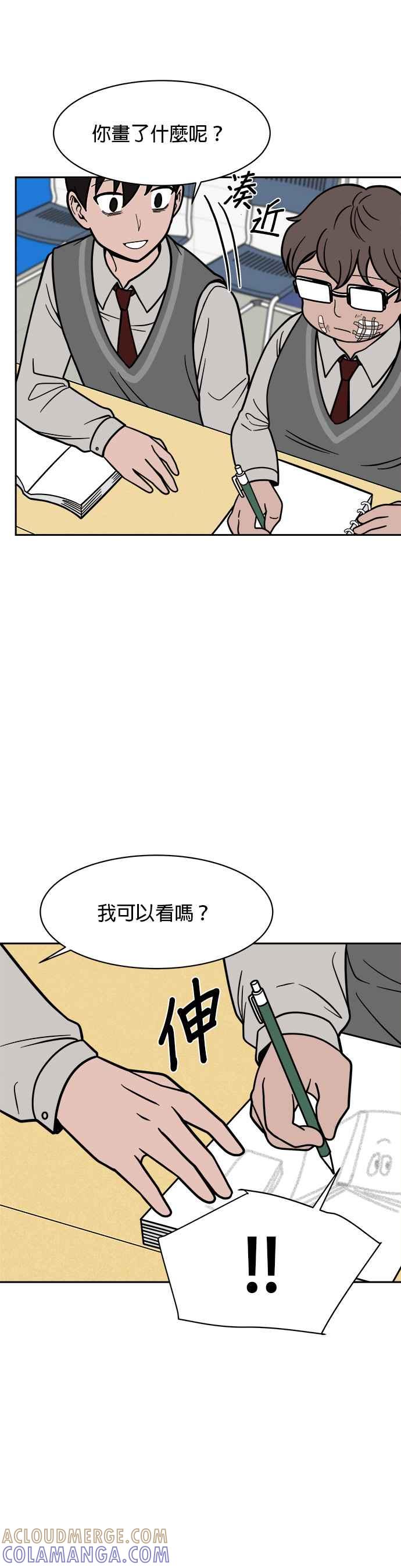 第41页
